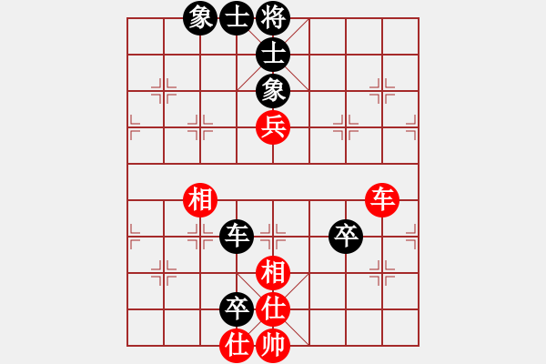 象棋棋譜圖片：情誼小魚[紅] -VS- 夢群、夢醒[黑] - 步數(shù)：100 