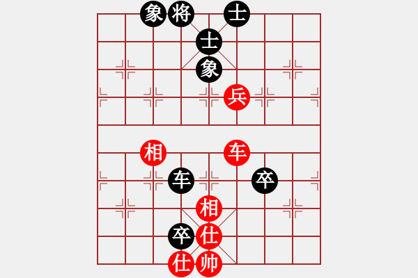 象棋棋譜圖片：情誼小魚[紅] -VS- 夢群、夢醒[黑] - 步數(shù)：110 