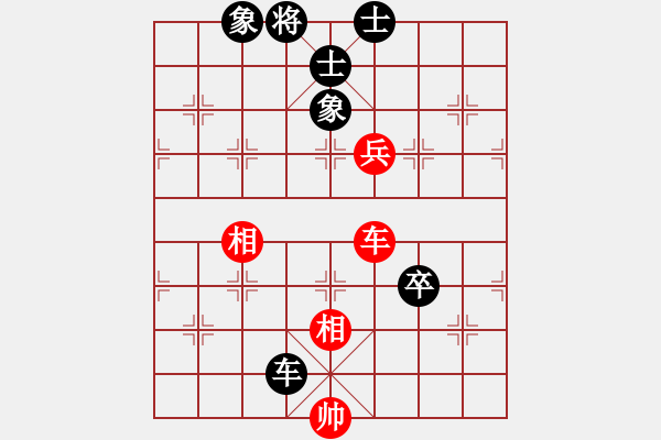 象棋棋譜圖片：情誼小魚[紅] -VS- 夢群、夢醒[黑] - 步數(shù)：120 