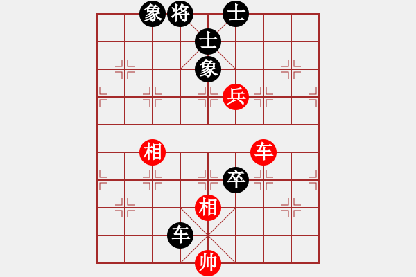 象棋棋譜圖片：情誼小魚[紅] -VS- 夢群、夢醒[黑] - 步數(shù)：130 