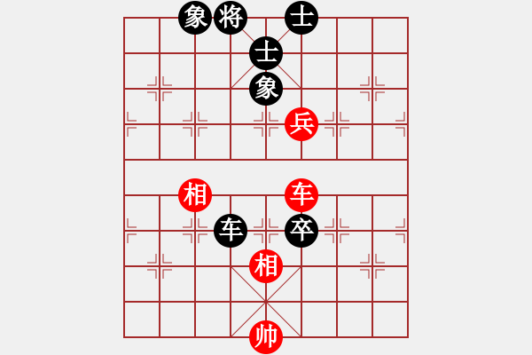 象棋棋譜圖片：情誼小魚[紅] -VS- 夢群、夢醒[黑] - 步數(shù)：140 