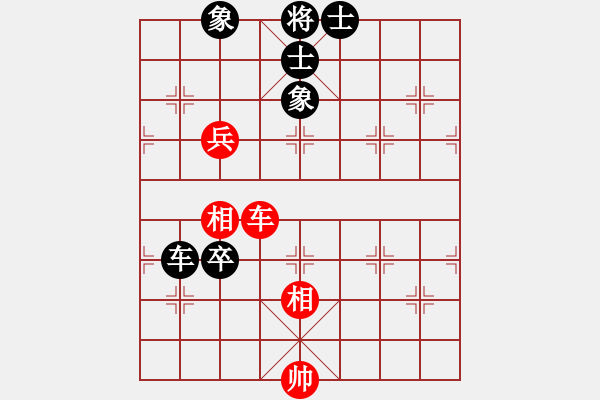 象棋棋譜圖片：情誼小魚[紅] -VS- 夢群、夢醒[黑] - 步數(shù)：150 