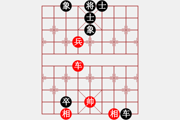 象棋棋譜圖片：情誼小魚[紅] -VS- 夢群、夢醒[黑] - 步數(shù)：160 