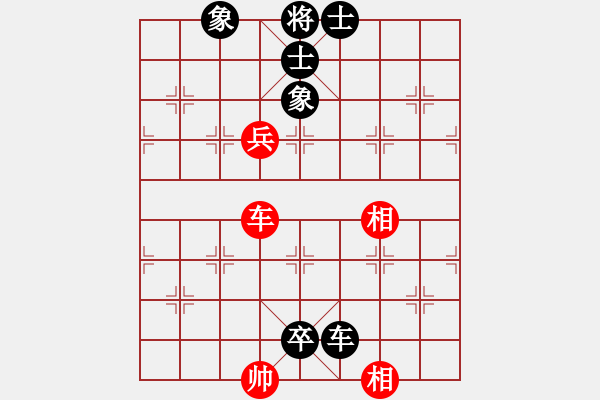 象棋棋譜圖片：情誼小魚[紅] -VS- 夢群、夢醒[黑] - 步數(shù)：168 