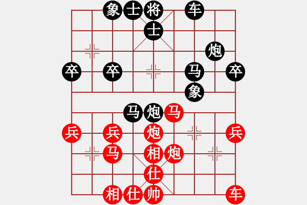 象棋棋譜圖片：情誼小魚[紅] -VS- 夢群、夢醒[黑] - 步數(shù)：40 