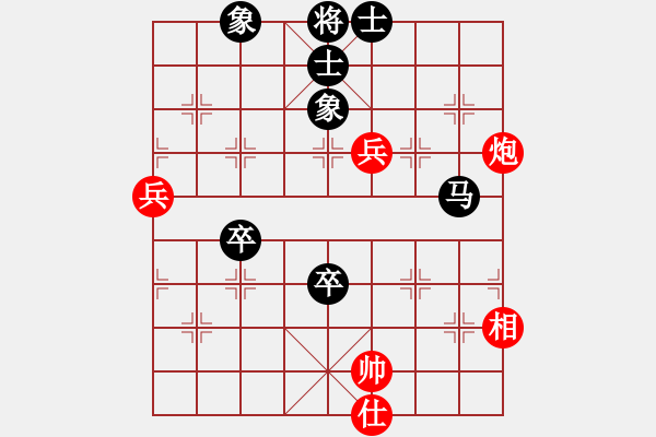 象棋棋譜圖片：郭瑞霞     先負(fù) 剛秋英     - 步數(shù)：100 