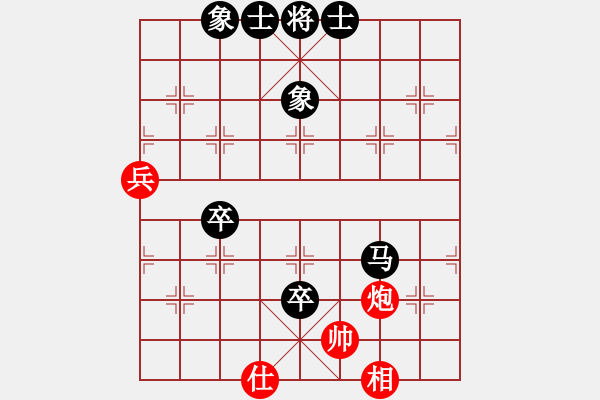 象棋棋谱图片：郭瑞霞     先负 刚秋英     - 步数：110 