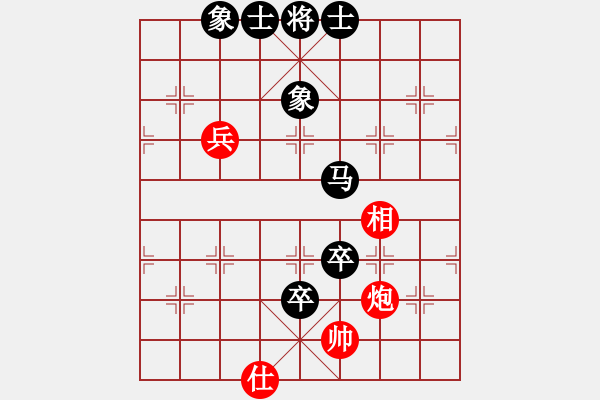 象棋棋譜圖片：郭瑞霞     先負(fù) 剛秋英     - 步數(shù)：120 