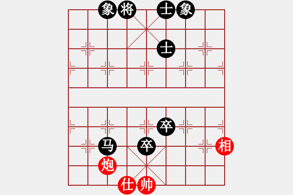 象棋棋谱图片：郭瑞霞     先负 刚秋英     - 步数：140 