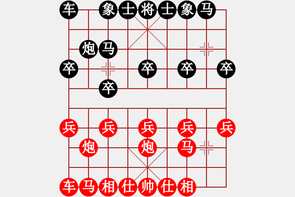 象棋棋譜圖片：2013大師網(wǎng)網(wǎng)名爭(zhēng)霸賽 琴棋畫 先勝 常德人炎波 - 步數(shù)：10 