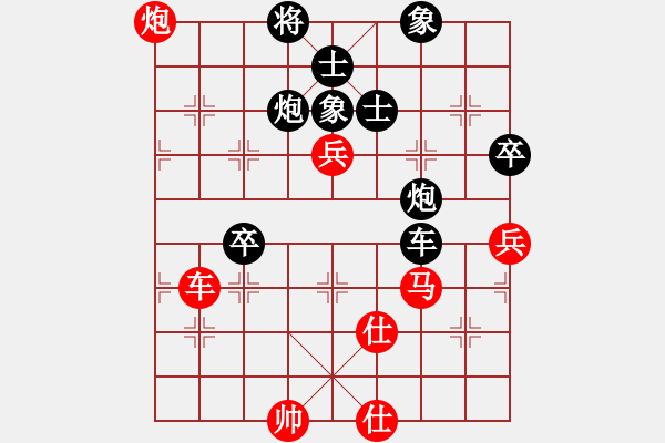 象棋棋譜圖片：張曉平     先負(fù) 馮明光     - 步數(shù)：108 