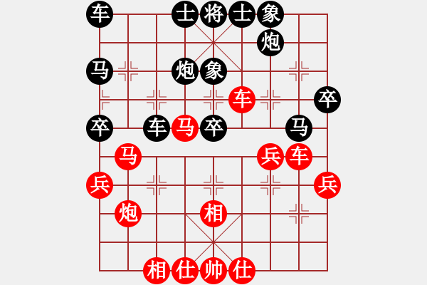 象棋棋譜圖片：張曉平     先負(fù) 馮明光     - 步數(shù)：40 