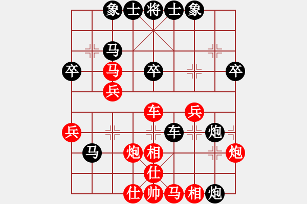 象棋棋譜圖片：寂寞靠邊站(8段)-負(fù)-daikyvuong(8段) - 步數(shù)：50 