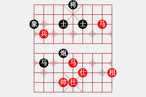 象棋棋譜圖片：zjxuan(6段)-負-步步追殺(8段) - 步數(shù)：100 