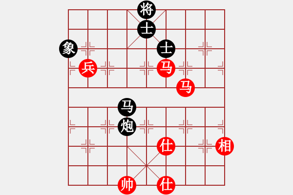 象棋棋譜圖片：zjxuan(6段)-負-步步追殺(8段) - 步數(shù)：110 