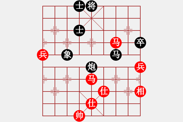 象棋棋譜圖片：zjxuan(6段)-負-步步追殺(8段) - 步數(shù)：80 