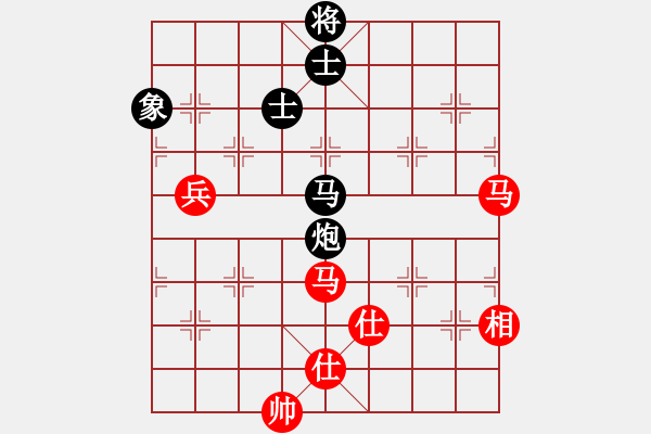 象棋棋譜圖片：zjxuan(6段)-負-步步追殺(8段) - 步數(shù)：90 