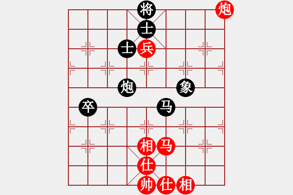 象棋棋譜圖片：20120930 1620 職業(yè)剎手 - 雨藝書生 - 步數(shù)：80 