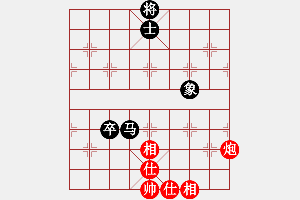 象棋棋譜圖片：20120930 1620 職業(yè)剎手 - 雨藝書生 - 步數(shù)：90 