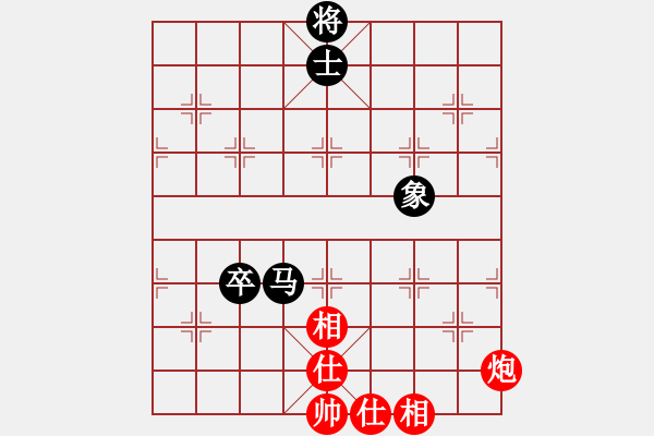 象棋棋譜圖片：20120930 1620 職業(yè)剎手 - 雨藝書生 - 步數(shù)：91 