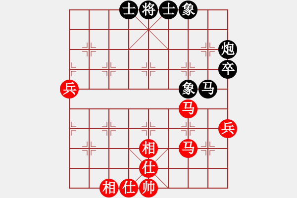 象棋棋谱图片：薛文强 先和 尚威 - 步数：80 