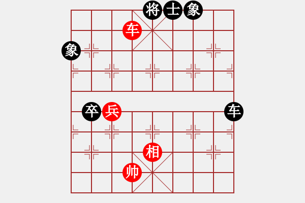 象棋棋譜圖片：pcll(9段)-負(fù)-wryq(1段) - 步數(shù)：120 