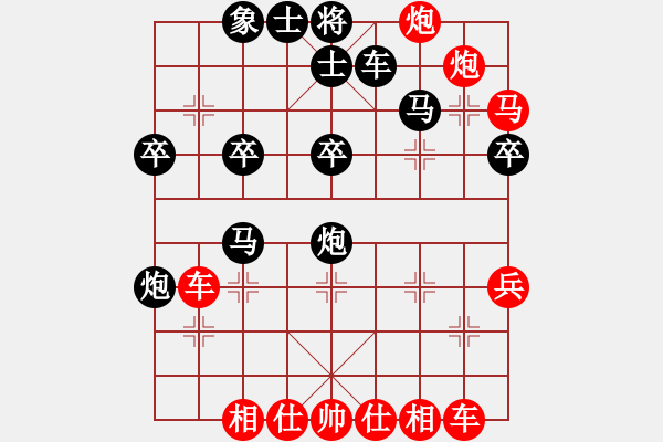 象棋棋譜圖片：第一局：魏廣河　先勝　楊國棟　2008年11月9號 - 步數(shù)：40 