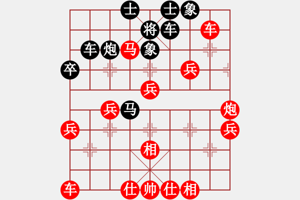 象棋棋譜圖片：北京 蔣川 勝 北京 李平秀 - 步數(shù)：60 