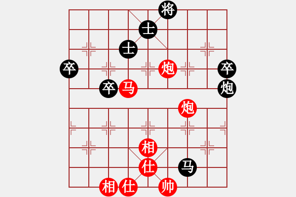 象棋棋譜圖片：紅軍連長(zhǎng)(天罡)-勝-劍鋒真入鞘(風(fēng)魔) - 步數(shù)：100 