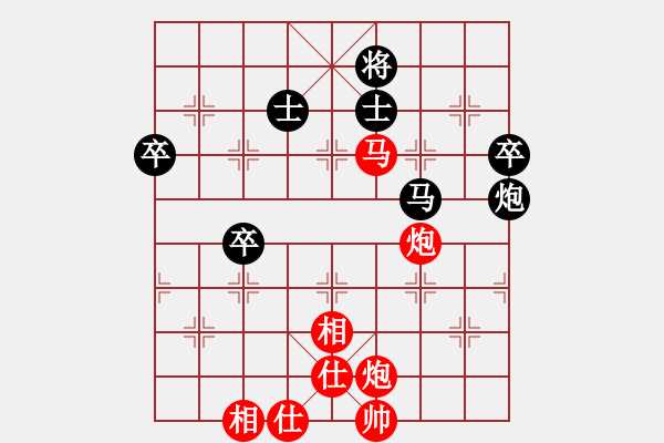 象棋棋譜圖片：紅軍連長(zhǎng)(天罡)-勝-劍鋒真入鞘(風(fēng)魔) - 步數(shù)：110 