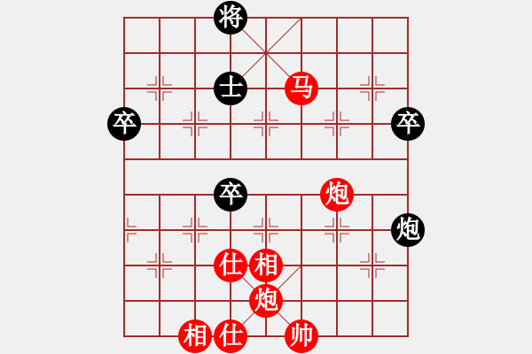 象棋棋譜圖片：紅軍連長(zhǎng)(天罡)-勝-劍鋒真入鞘(風(fēng)魔) - 步數(shù)：120 