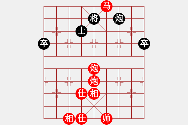 象棋棋譜圖片：紅軍連長(zhǎng)(天罡)-勝-劍鋒真入鞘(風(fēng)魔) - 步數(shù)：139 