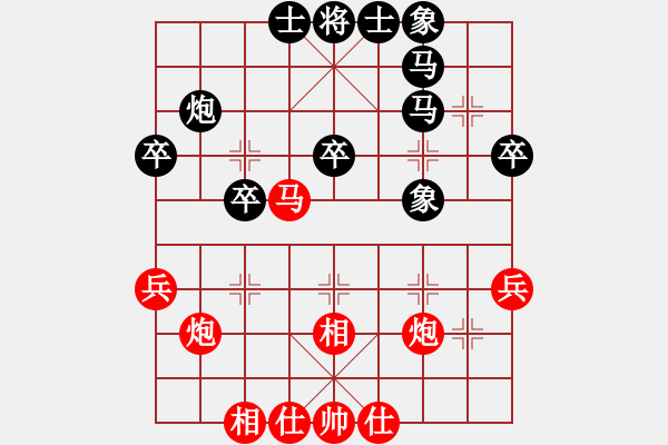 象棋棋譜圖片：紅軍連長(zhǎng)(天罡)-勝-劍鋒真入鞘(風(fēng)魔) - 步數(shù)：70 