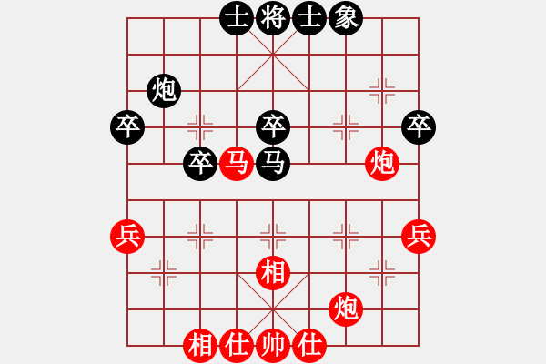 象棋棋譜圖片：紅軍連長(zhǎng)(天罡)-勝-劍鋒真入鞘(風(fēng)魔) - 步數(shù)：80 