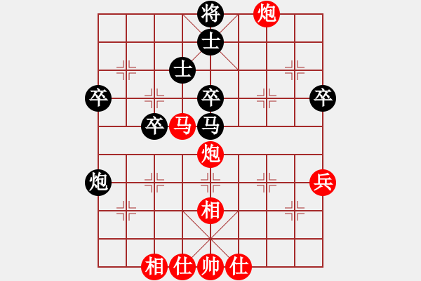 象棋棋譜圖片：紅軍連長(zhǎng)(天罡)-勝-劍鋒真入鞘(風(fēng)魔) - 步數(shù)：90 