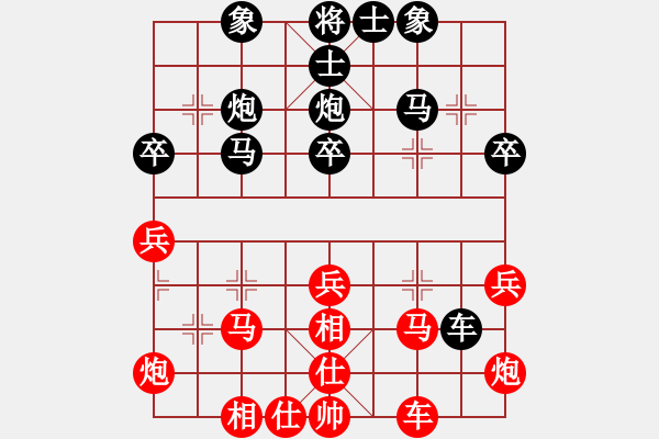 象棋棋譜圖片：劉杰講棋2：許臻先負(fù)劉杰（20151108天寧杯劉杰點(diǎn)評(píng)） - 步數(shù)：40 