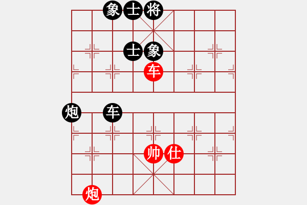 象棋棋譜圖片：玉骨銷魂(人王)-負-崇拜吳明月(日帥) - 步數(shù)：100 