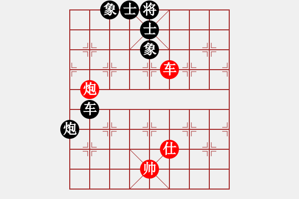 象棋棋譜圖片：玉骨銷魂(人王)-負-崇拜吳明月(日帥) - 步數(shù)：110 