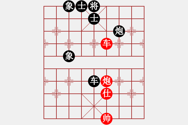 象棋棋譜圖片：玉骨銷魂(人王)-負-崇拜吳明月(日帥) - 步數(shù)：120 