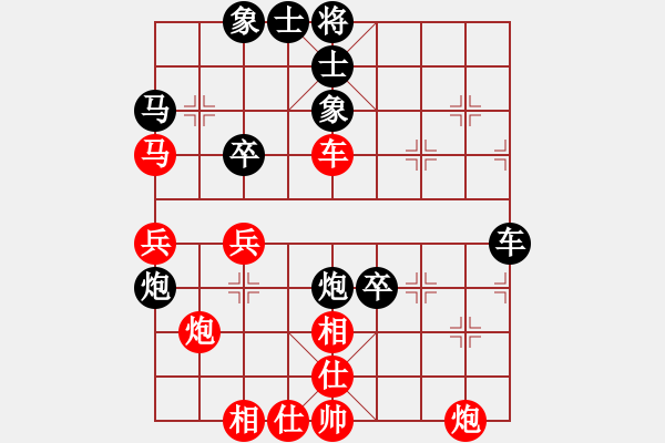 象棋棋譜圖片：玉骨銷魂(人王)-負-崇拜吳明月(日帥) - 步數(shù)：50 