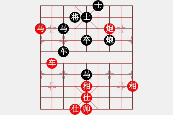 象棋棋譜圖片：xinshidu(7段)-和-asdlq(7段) - 步數(shù)：84 