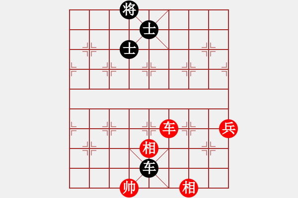 象棋棋譜圖片：越南阮文玩 先和 越南何光布 - 步數(shù)：164 