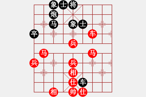 象棋棋譜圖片：12五方杯朱少鈞先勝黃鎮(zhèn)旋 - 步數(shù)：60 