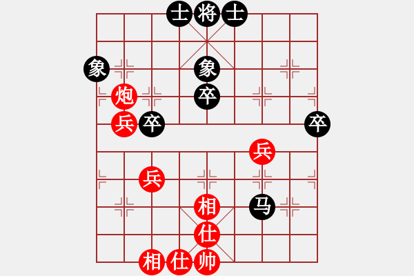 象棋棋譜圖片：分紅比例 和 馬踏飛燕 - 步數(shù)：50 