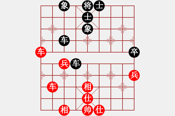 象棋棋譜圖片：象棋聯(lián)賽(月將)-和-飛機佬(日帥) - 步數(shù)：60 