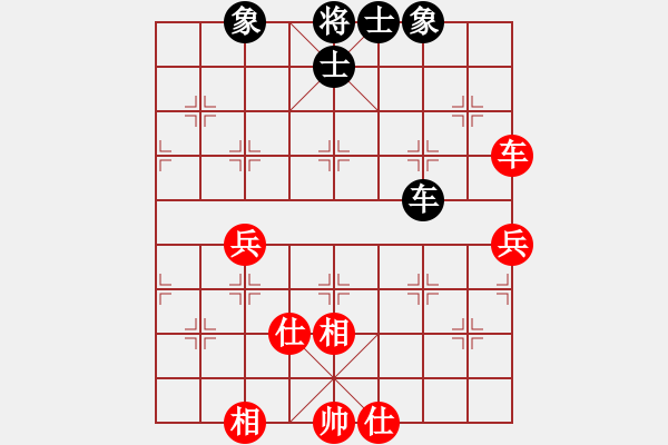 象棋棋譜圖片：象棋聯(lián)賽(月將)-和-飛機佬(日帥) - 步數(shù)：70 