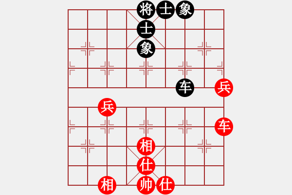 象棋棋譜圖片：象棋聯(lián)賽(月將)-和-飛機佬(日帥) - 步數(shù)：80 