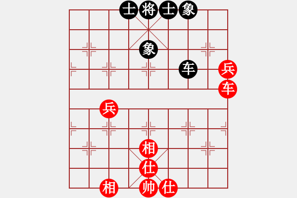 象棋棋譜圖片：象棋聯(lián)賽(月將)-和-飛機佬(日帥) - 步數(shù)：92 