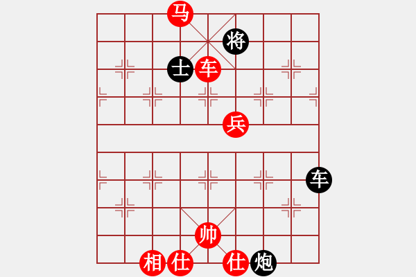 象棋棋譜圖片：不會(huì)怕輸(6段)-勝-宰割別慌(3段) - 步數(shù)：115 