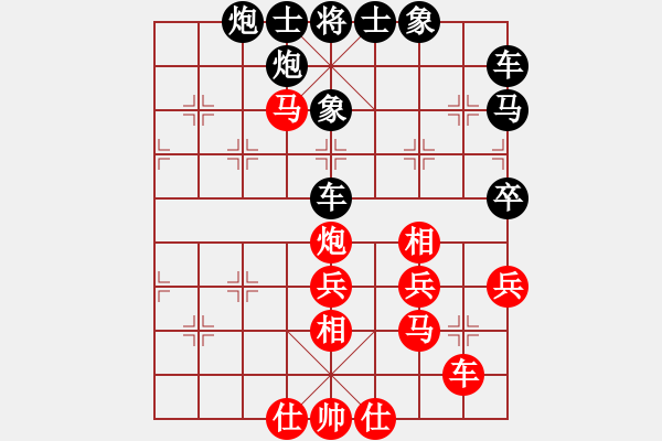 象棋棋譜圖片：不會(huì)怕輸(6段)-勝-宰割別慌(3段) - 步數(shù)：60 